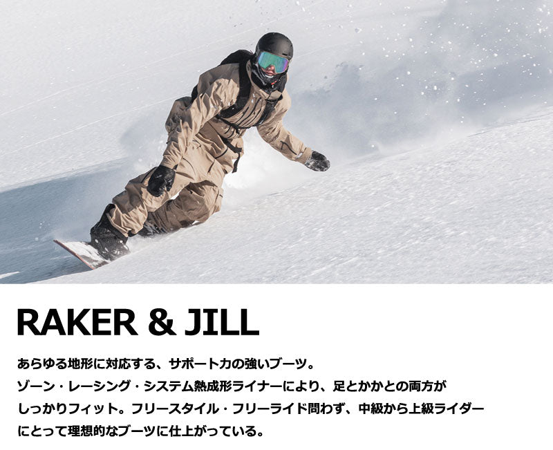 25-26 HEAD / ヘッド JILL LYT BOA FOCUS ジルライテックボアフォーカス レディース ブーツ スノーボード 2026