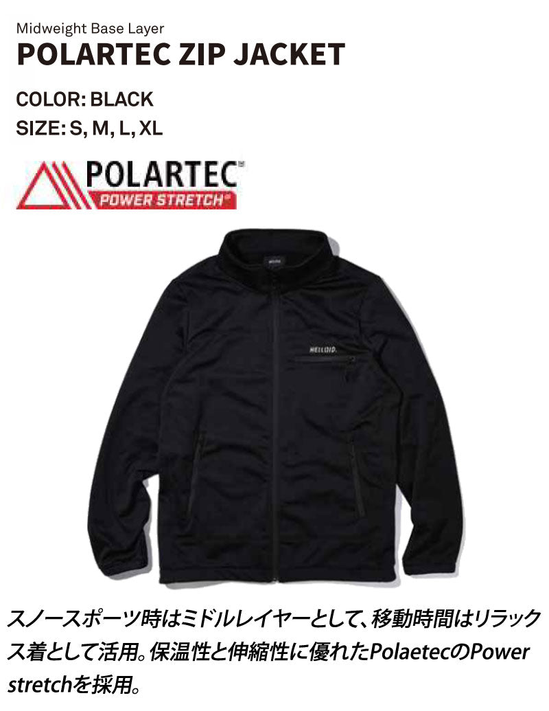 25-26 HELLOID/ヘロイド POLATEC ZIP jacket メンズ レディース インナージャケット スノーボードウェア スノーウェアー 2026