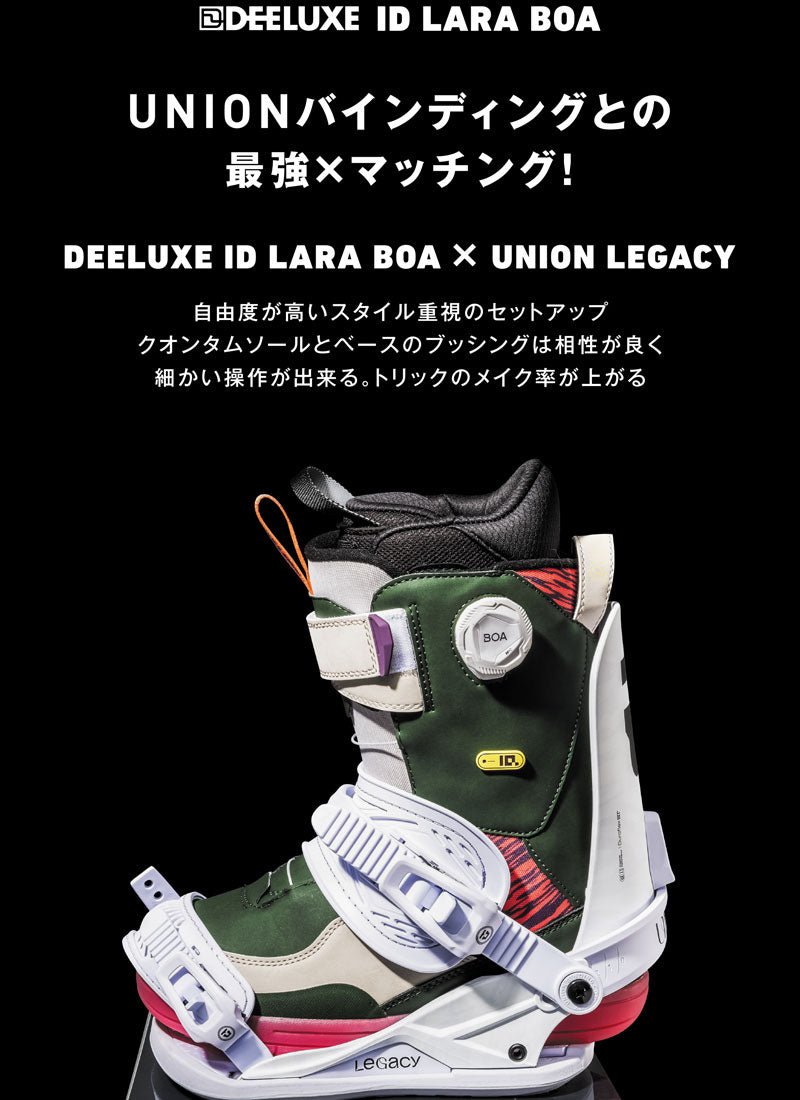 25-26 DEELUXE/ディーラックス ID LARA BOA s3 アイディーララ