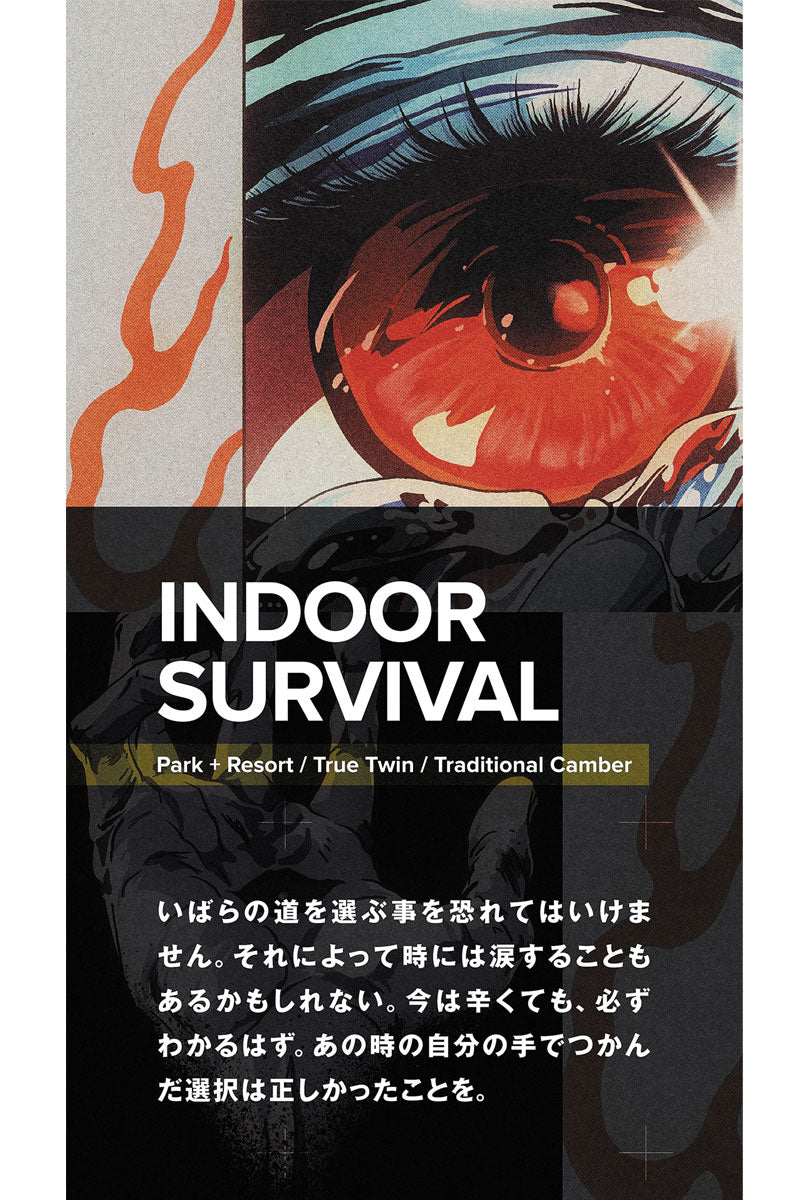 25-26 CAPITA/キャピタ INDOOR SURVIVAL インドアサバイバル メンズ レディース スノーボード ジブ パーク 板 2026