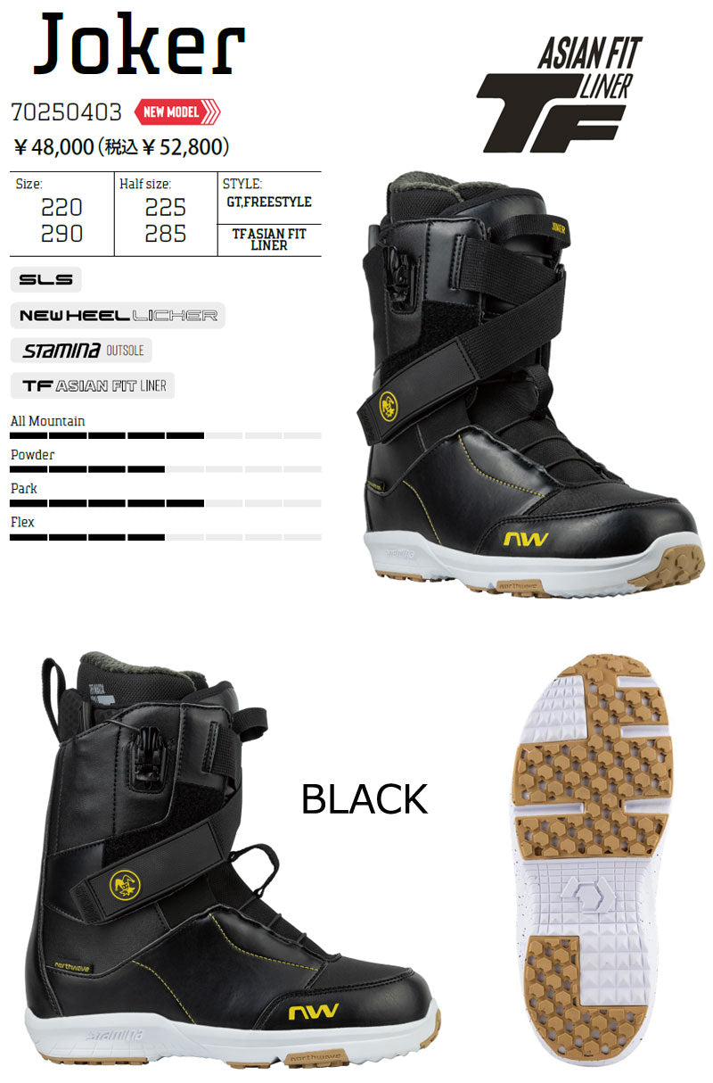 25-26 NORTHWAVE/ノースウェーブ JOKER ジョーカー メンズ レディース ブーツ グラトリ カービング スノーボード 2026