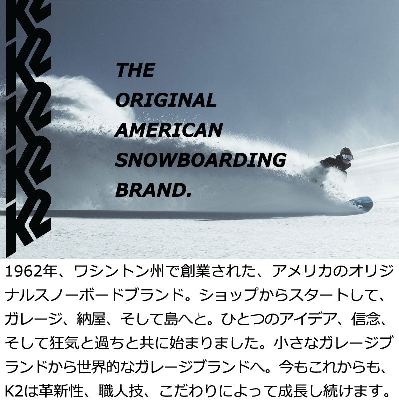 25-26 K2/ケーツー CHLORO ROCKER クロロロッカー レディース パーク