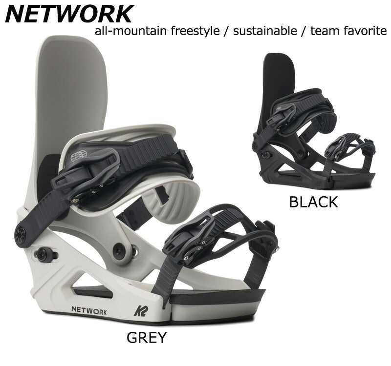 25-26 K2/ケーツー NETWORK ネットワーク レディース ビンディング バインディング スノーボード 2026