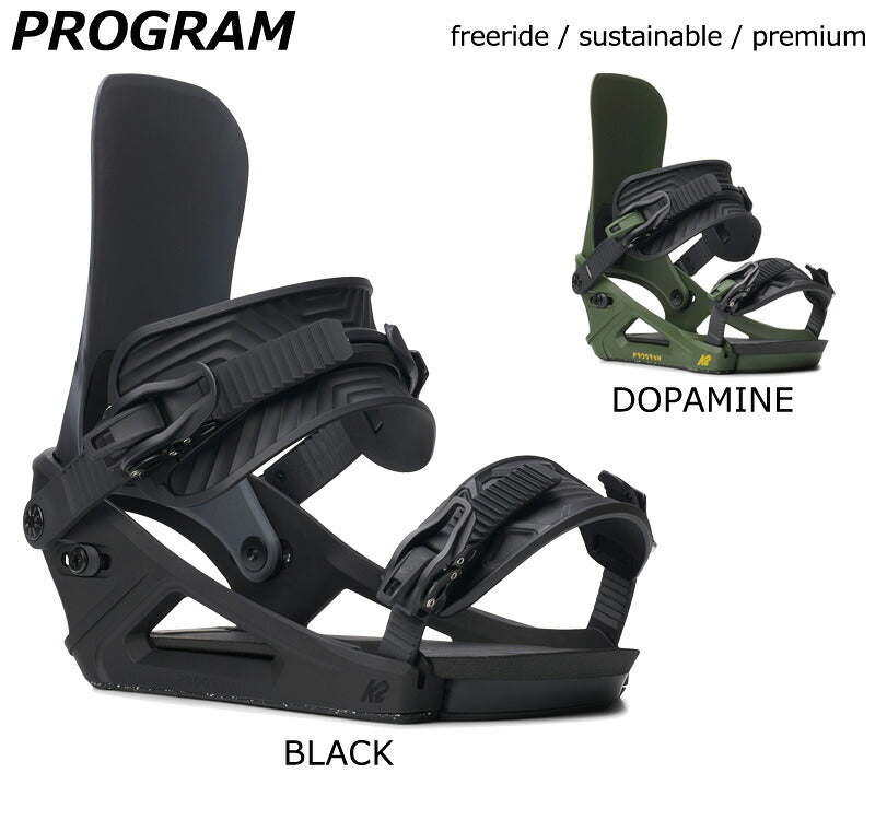 25-26 K2/ケーツー PROGRAM プログラム メンズ レディース ビンディング バインディング スノーボード 2026