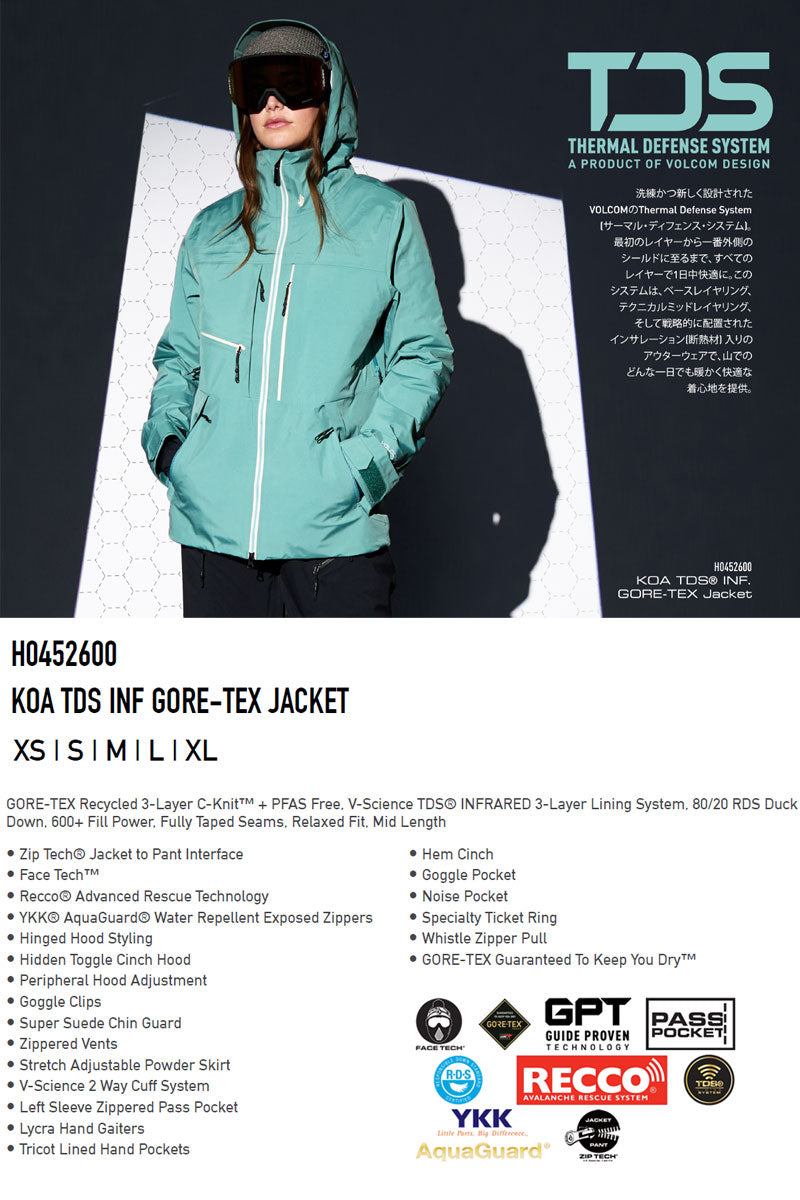 25-26 VOLCOM/ボルコム KOA TDS INF GORE-TEX jacket レディース 防水ジャケット ゴアテックス スノーボードウェア スノーウェアー 2026