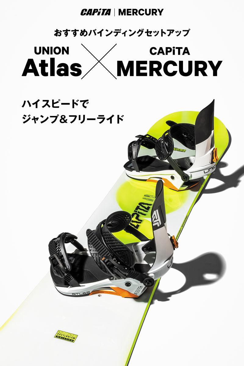 CAPITA MERCURY 155／キャピタ マーキュリー 【公式通販】