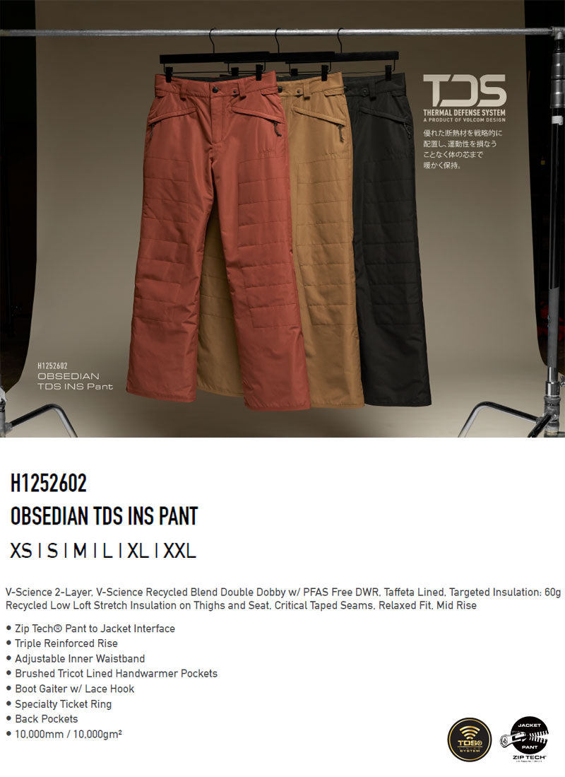 25-26 VOLCOM/ボルコム OBSEDIAN TDS INS pant レディース 防水パンツ スノーボードウェア スノーウェアー 2026