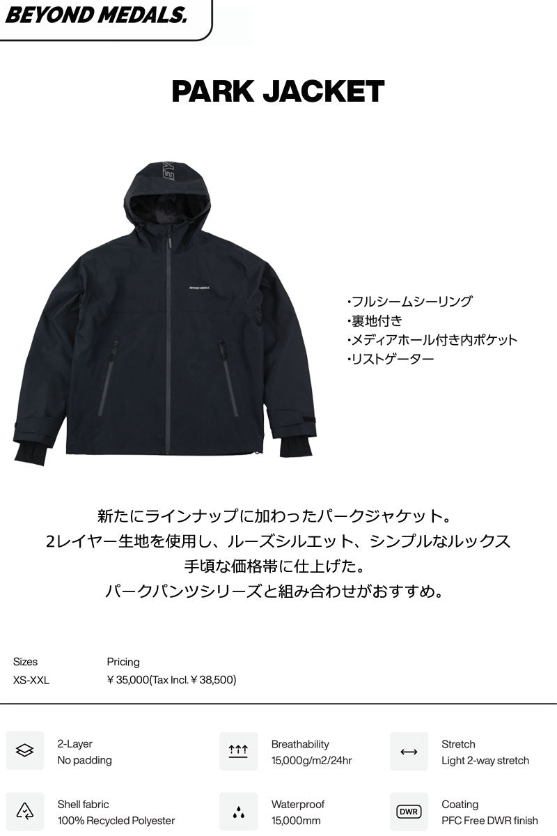25-26 BEYOND MEDALS/ビヨンドメダルズ PARK jacket 2L メンズ レディース 防水ジャケット スノーボードウェア スノーウェアー 2026