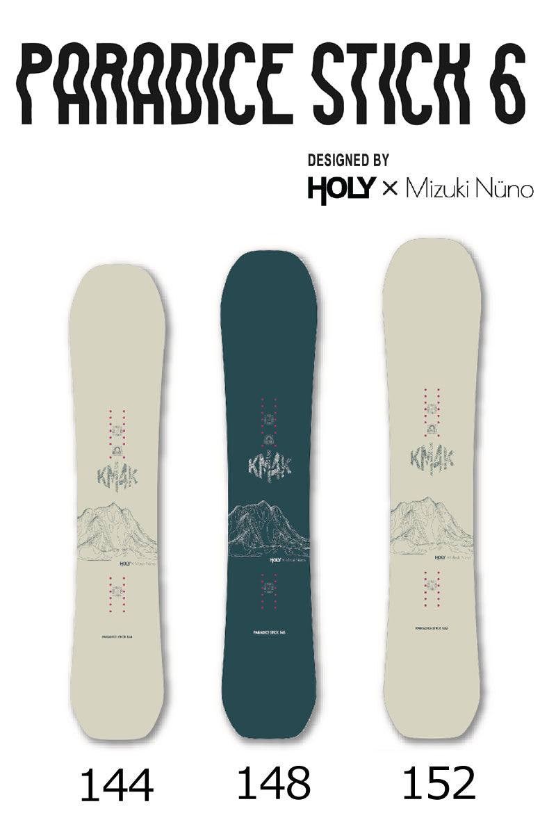 カモシカ　パラダイススティック 152cm パウダーボード　km4k 25-26 KM4K/カモシカ PARADICE STICK 6 パラダイススティック メンズ