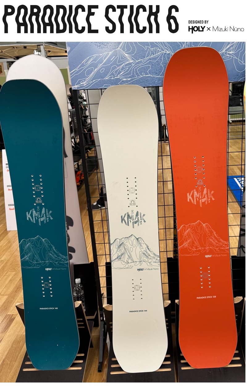 カモシカ　パラダイススティック 152cm パウダーボード　km4k 26-prdis6-2-05.jpg?v=