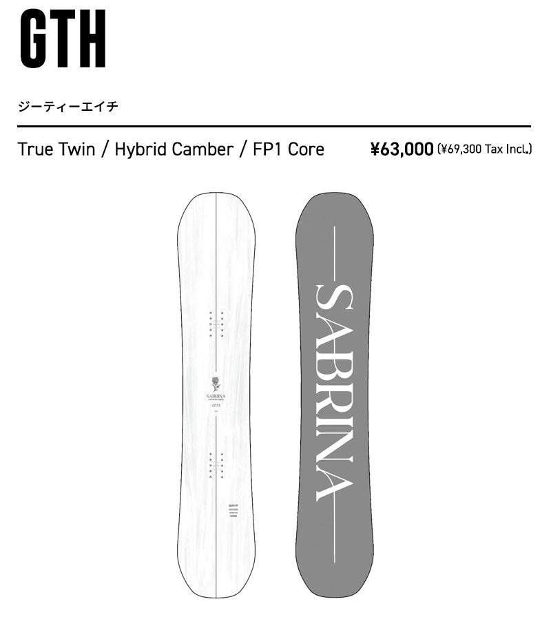 25-26 SABRINA/サブリナ GTH ジーティーエイチ レディース スノーボード グラトリ パーク 板 2026