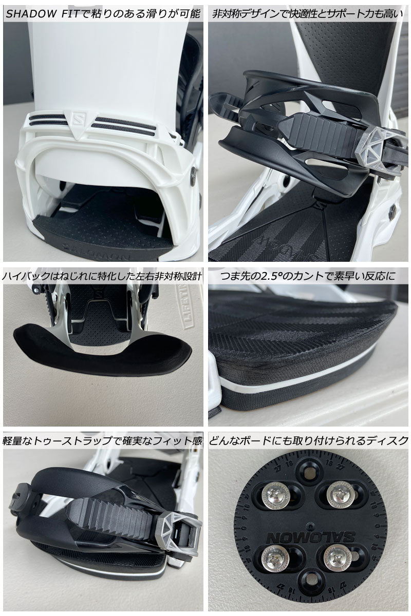 26-slmn-drct-12.jpg?v=
