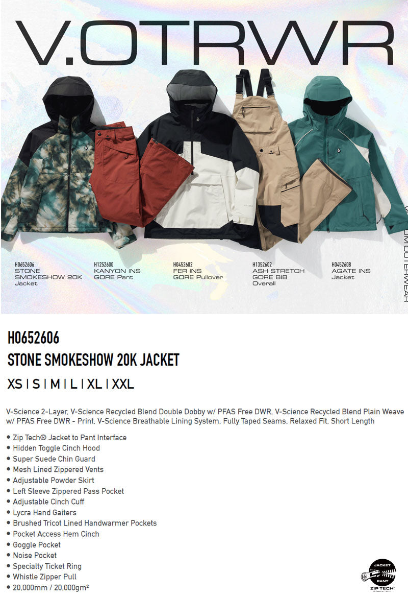 25-26 VOLCOM/ボルコム STONE SMOKESHOW 20K jacket レディース 防水ジャケット スノーボードウェア スノーウェアー 2026