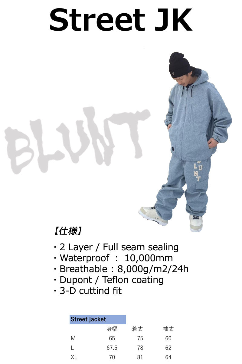 25-26 BLUNT/ブラント STREET jacket 戸田真人 着用説明動画 メンズ レディース 防水ジャケット スノーボードウェア スノーウェアー 2026