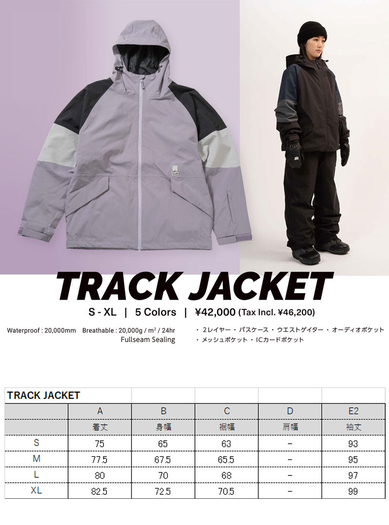 25-26 SCAPE/エスケープ TRACK jacket 着用説明動画 メンズ レディース 防水ジャケット スノーボードウェア スノーウェアー 2026
