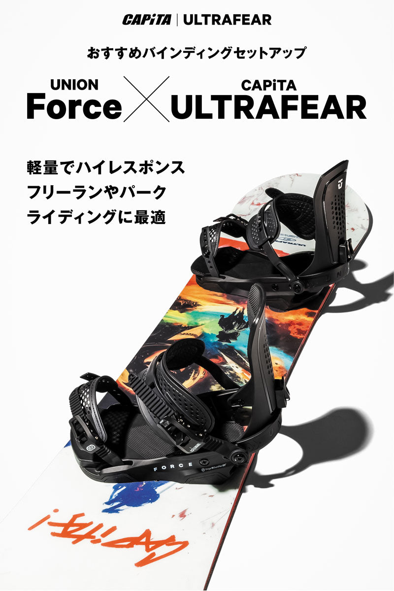 26-ultrafear-7.jpg?v=