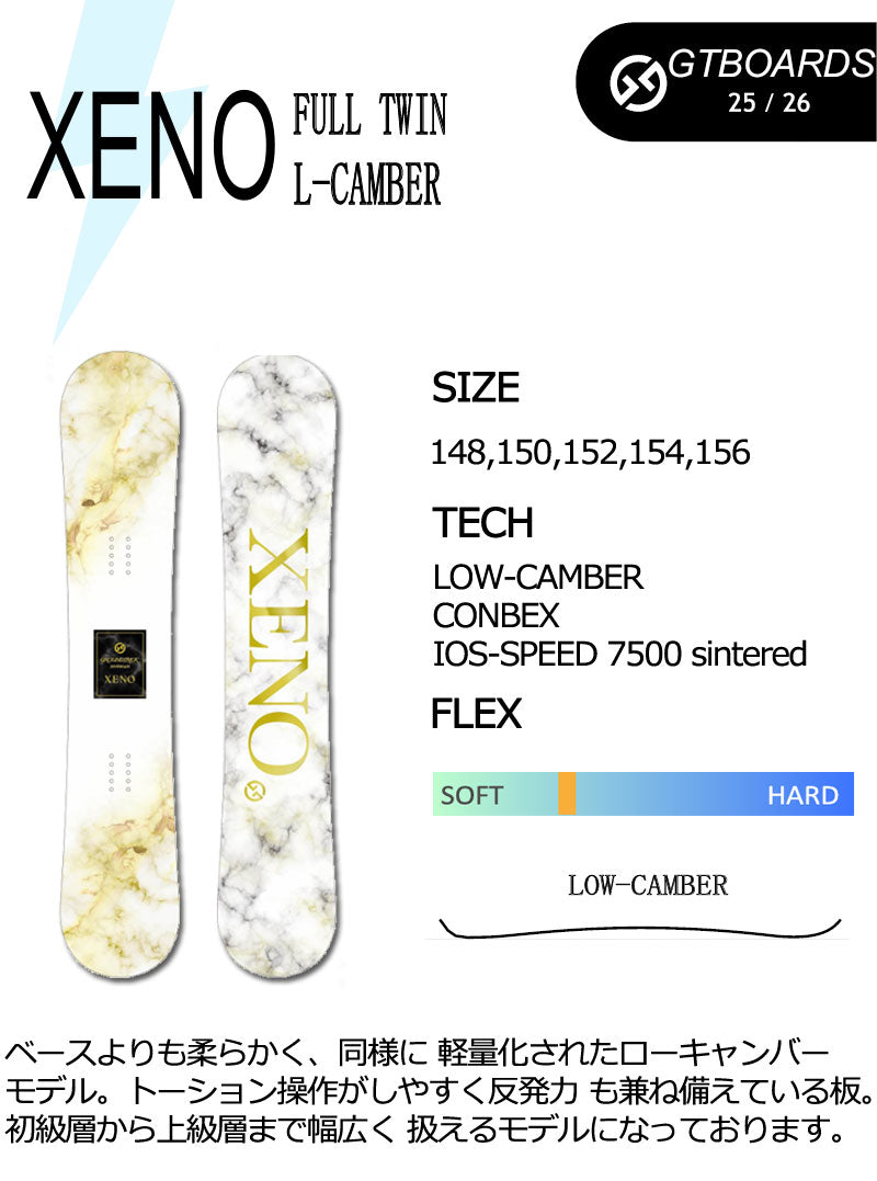 25-26 GT-SNOWBOARD/ジーティー XENO ゼノ メンズ レディース スノーボード グラトリ こきっすん 板 2026