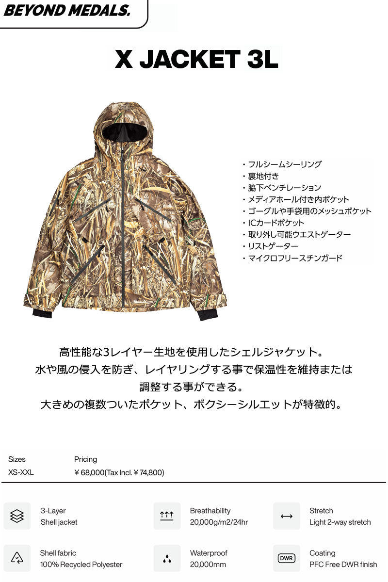 25-26 BEYOND MEDALS/ビヨンドメダルズ X jacket 3L メンズ レディース 防水ジャケット スノーボードウェア スノーウェアー 2026