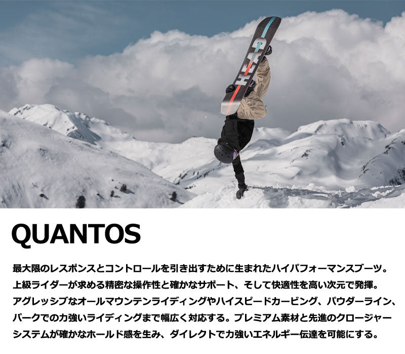 26-27 HEAD/ヘッド QUANTOS BOA FOCUS クアントスボアフォーカス メンズ レディース 熱成型対応 BOA ボア スノーボード ブーツ 2027
