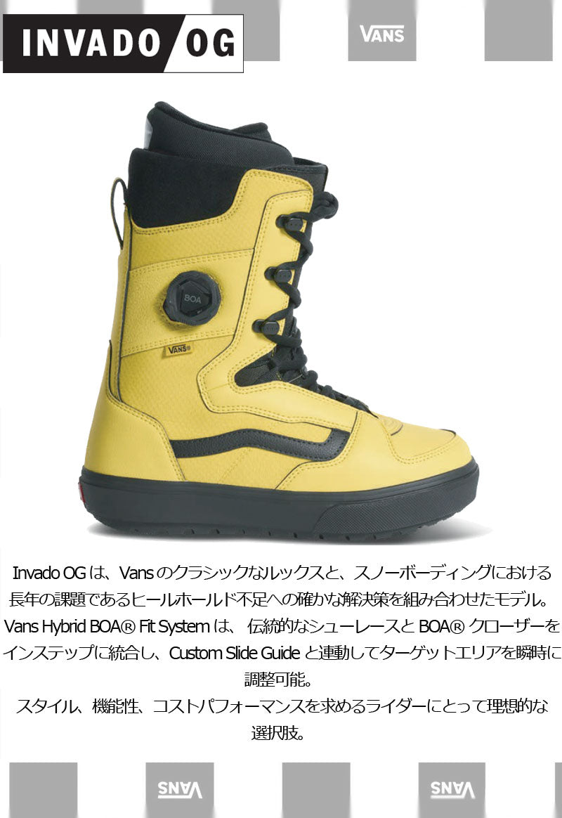 26-27 VANS/バンズ INVADO OG インバード メンズ ハイブリッドボア ブーツ スノーボード 2027