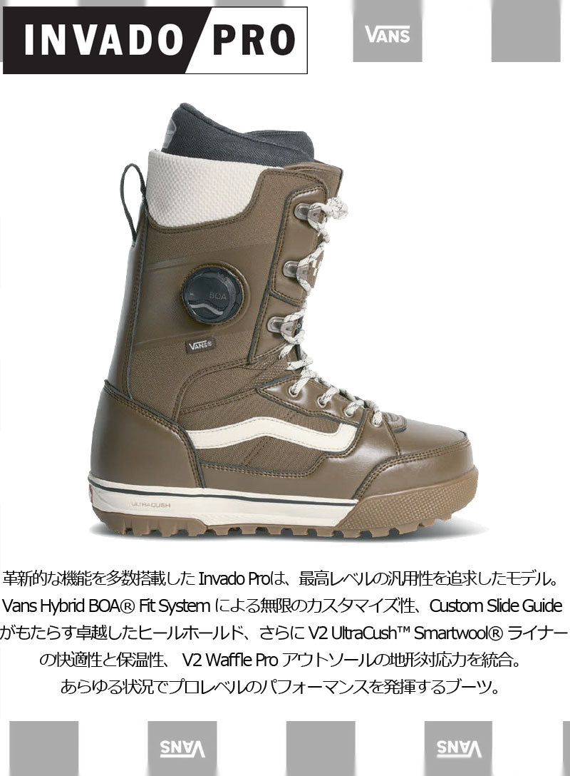 26-27 VANS/バンズ INVADO PRO インバードプロ メンズ ハイブリッドボア ブーツ スノーボード 2027