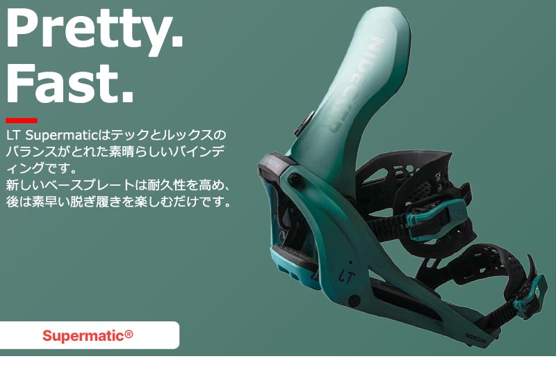 26-27 NIDECKER/ナイデッカー LT SUPERMATIC スーパーマチック メンズ レディース ビンディング バインディング スノーボード 2027