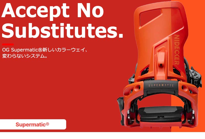 26-27 NIDECKER/ナイデッカー OG SUPERMATIC スーパーマチック メンズ レディース ビンディング バインディング スノーボード 2027