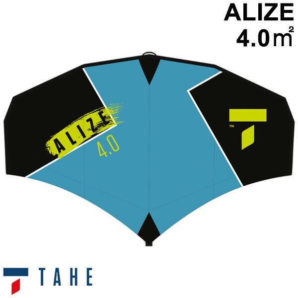 TAHE タヘ ALIZE WING 4.0平米 アリゼ ウイング サーフウイング カイトウイング ウイングサーフィン ウイングフォイル