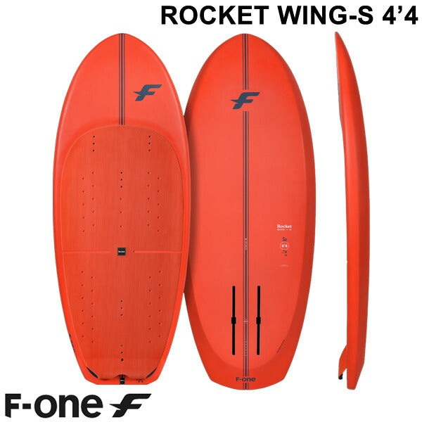 ウィングフォイルボード F-ONE / エフワン ROCKET WING-S 4'4 営業所止め