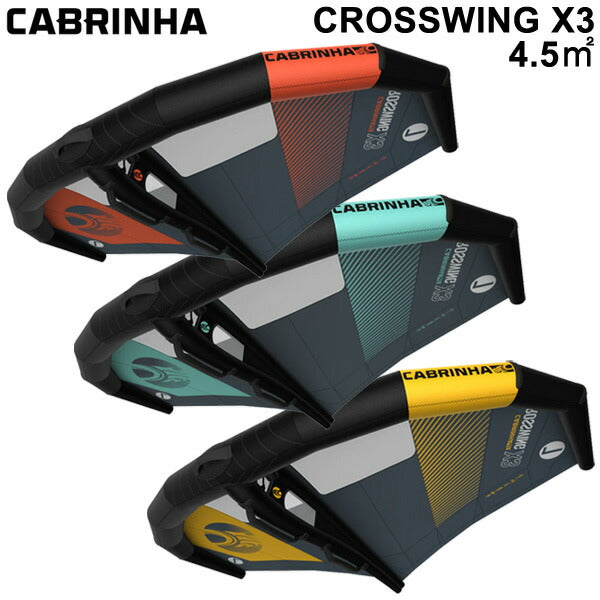 CABRINHA  カブリナ CROSSWING X3 4.5平米 クロスウイングエックススリー WING ウイングサーフィン FOIL 2022