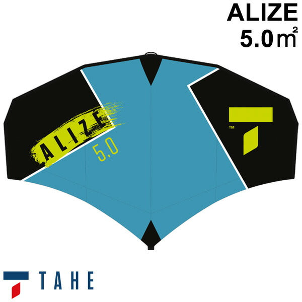 TAHE タヘ ALIZE WING 5.0平米 アリゼ ウイング サーフウイング カイトウイング ウイングサーフィン ウイングフォイル