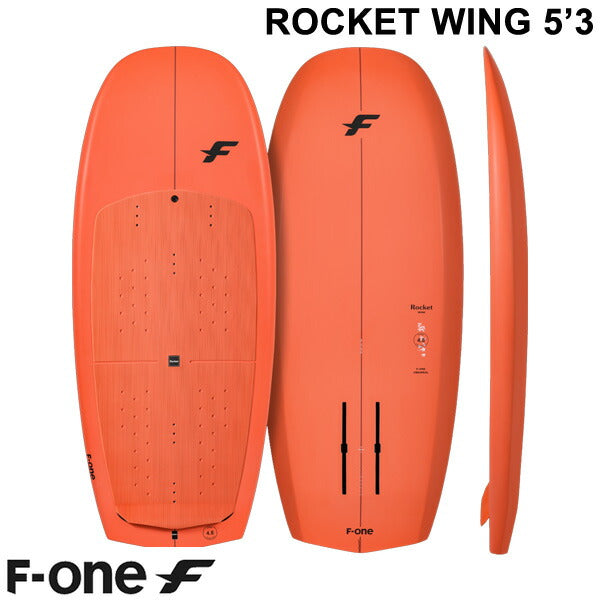 ウィングフォイルボード F-ONE / エフワン ROCKET WING 5'3 営業所止め