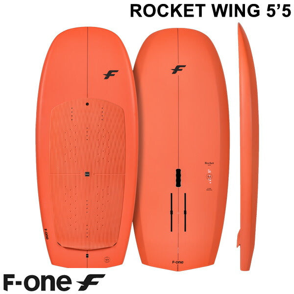 ウィングフォイルボード F-ONE / エフワン ROCKET WING 5'5 営業所止め