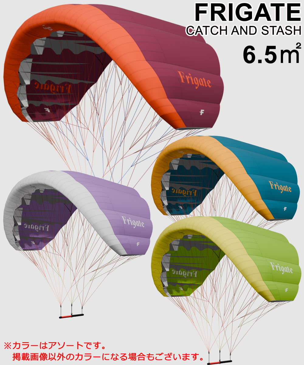 ウィング｜通販 ウィング 公式 オンラインストア BREAKOUT
