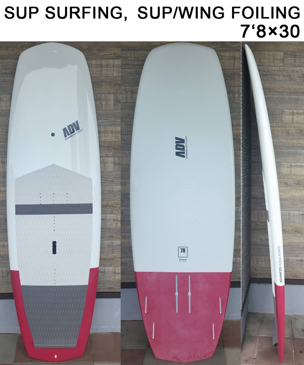 西濃営業所止め アドバンス / ADVANCED 7'8 SUPサーフボード SUPフォイルボード ウイングフォイルボード WING FOIL 送料無料