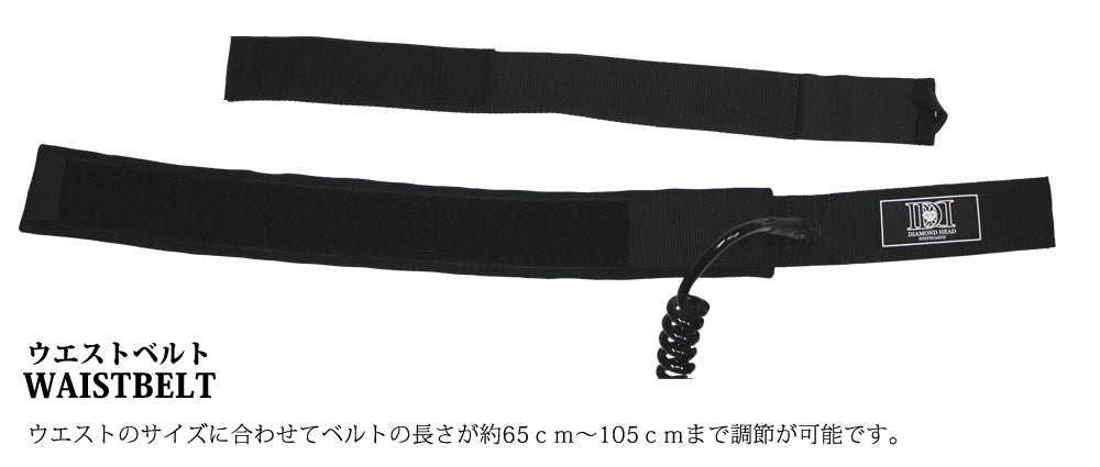 80waistbelt-f.jpg?v=1780996435