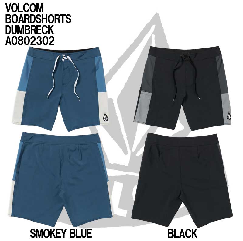VOLCOM DUMBRECK /ボルコム メンズ サーフパンツ ボードショーツ 海パン 水着 A0802302  サーフィン メール便対応