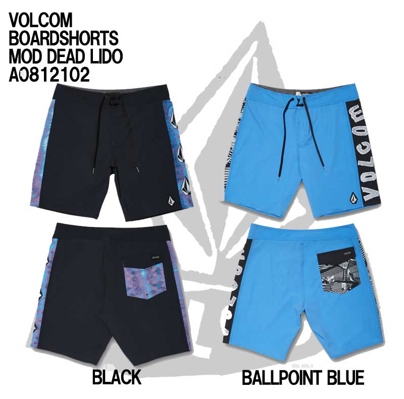 VOLCOM/ボルコム メンズ サーフパンツ ボードショーツ 海パン 水着 A0812102 Mod-Tech Deadly Lido サーフィン メール便対応