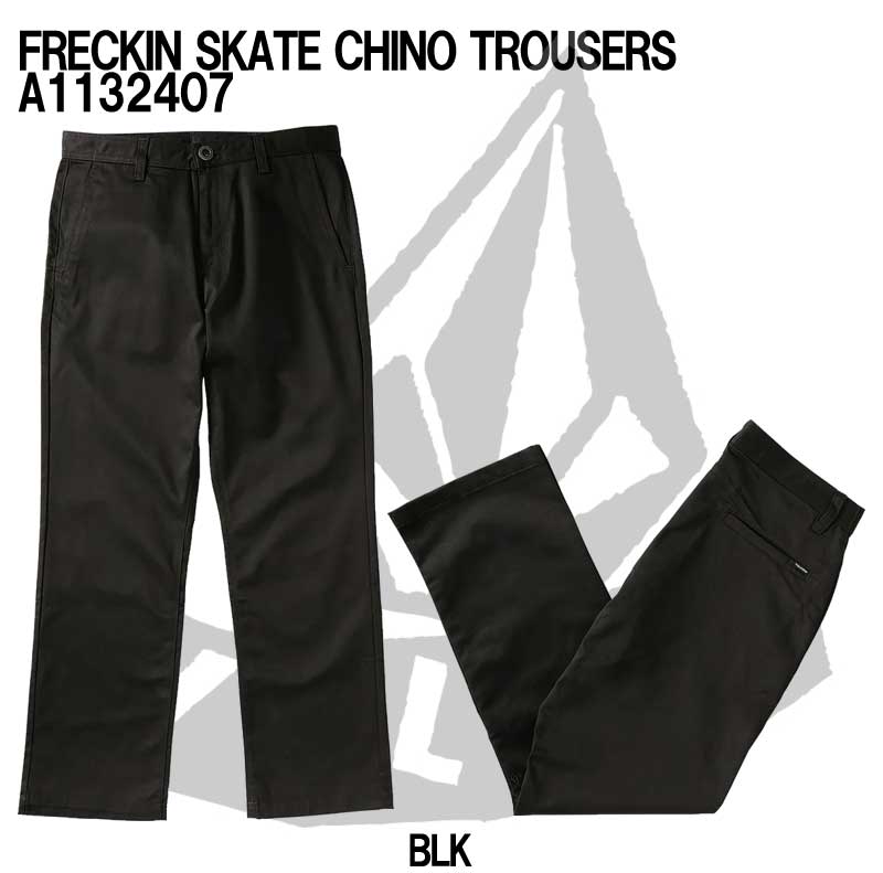 VOLCOM FRICKIN SKATE CHINO PANT A1132407 / ボルコム フリッキンスケート チノ パンツ  メンズ