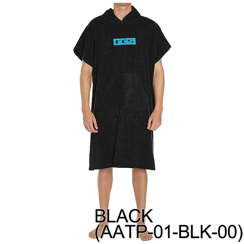 FCS TOWEL PONCHO / エフシーエス タオル ポンチョ 着替え 海 サーフィン ショートボード