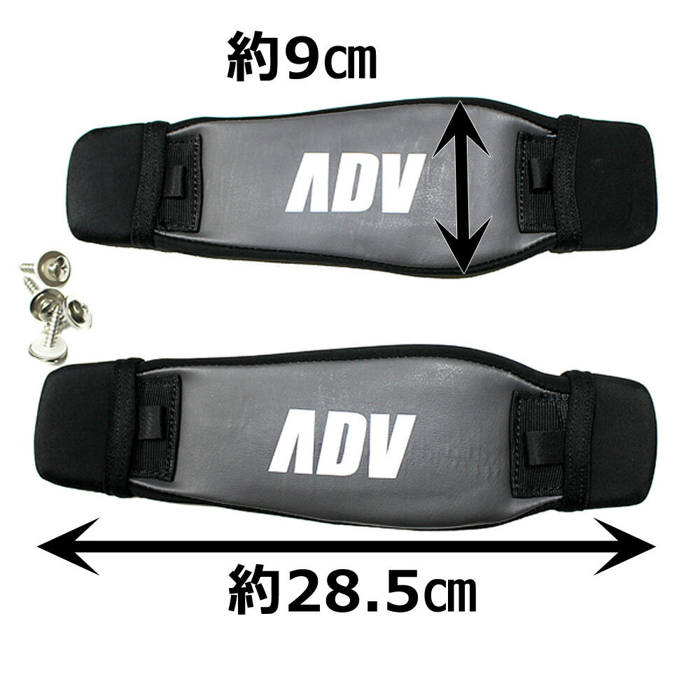 ADVANCED アドバンス SURF STRAP フットストラップ 2個セット ビス付き サーフィン カイト ウインド ウイング向け