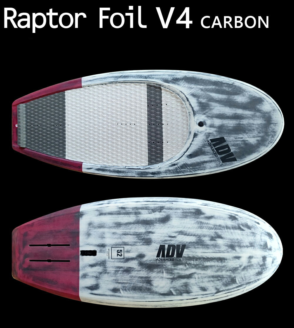 アドバンス ウイングフォイルボード フルカーボン / ADVANCED WING FOIL RAPTER V4 CARBON 5'0 5'2  5'5 グレー/ワインレッド 西濃営業所止め 送料無料