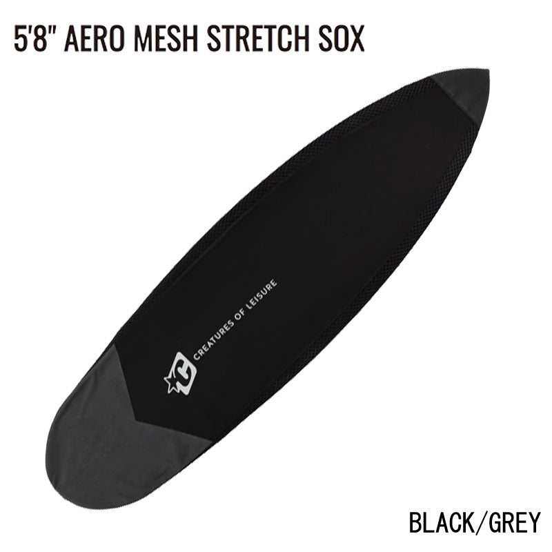 CREATURES AERO MESH STRETCH SOX 5'8 / クリエイチャーズ エアロ メッシュ ストレッチ ソックス サーフィン ボードカバー