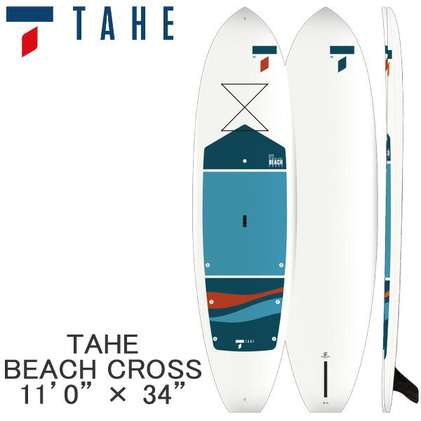 取り寄せ商品 2024 TAHE SUP 11'0 X 34 BEACH CROSS 106829 サップ パドルボード 営業所止め