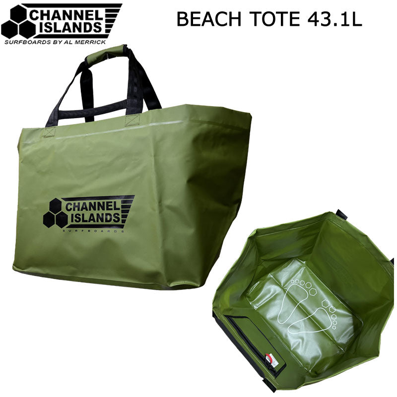 CHANNEL ISLANDS BEACH TOTE 43.1L / チャンネルアイランド　ビーチトート バッグ  サーフィン