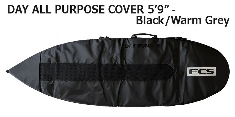 FCS 3DXFIT DAY ALL PURPOSE COVER 5'9/エフシーエス デイオールパーパスカバー ボードケース ハードケース サーフボード サーフィン