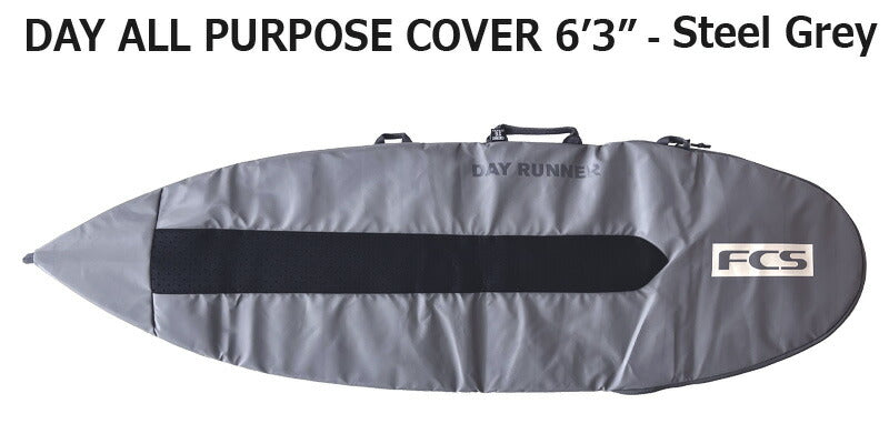 FCS 3DXFIT DAY ALL PURPOSE COVER 6'3/エフシーエス デイオールパーパスカバー ボードケース ハードケース サーフボード サーフィン