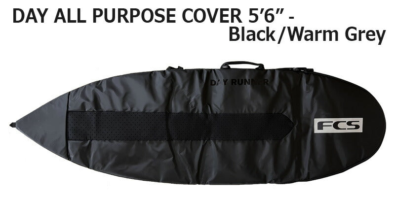 FCS 3DXFIT DAY ALL PURPOSE COVER 5'6/エフシーエス デイオールパーパスカバー ボードケース ハードケース サーフボード サーフィン