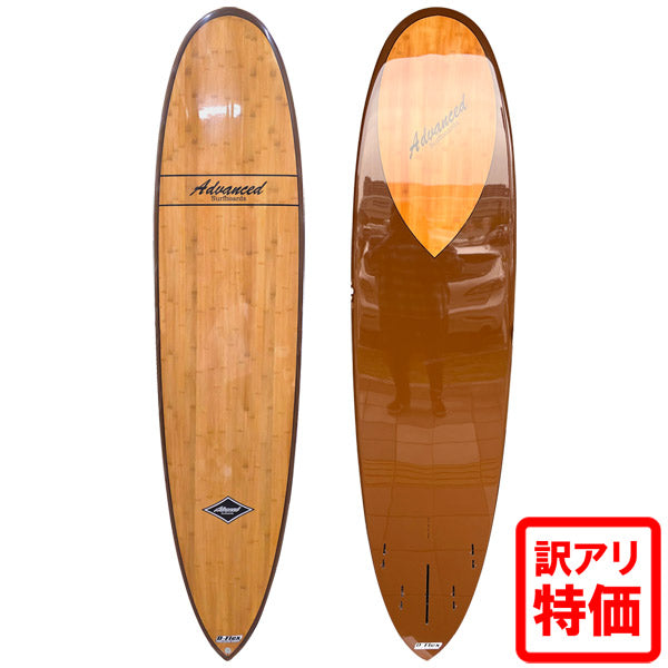 訳あり品 サーフボード ミニロング サーフィン アドバンス / ADVANCED 7'9 EPS/BAMBOO A4 西濃運輸営業所止め 送料無料