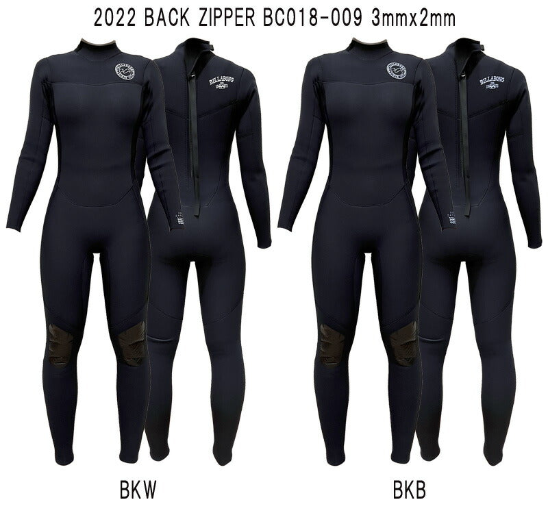 2022 BILLABONG BACK ZIPPER / ビラボン バックジッパー バックジップ 3×2 BC018-009 ウェットスーツ サーフィン フルスーツ ジャージ レディース 春秋用